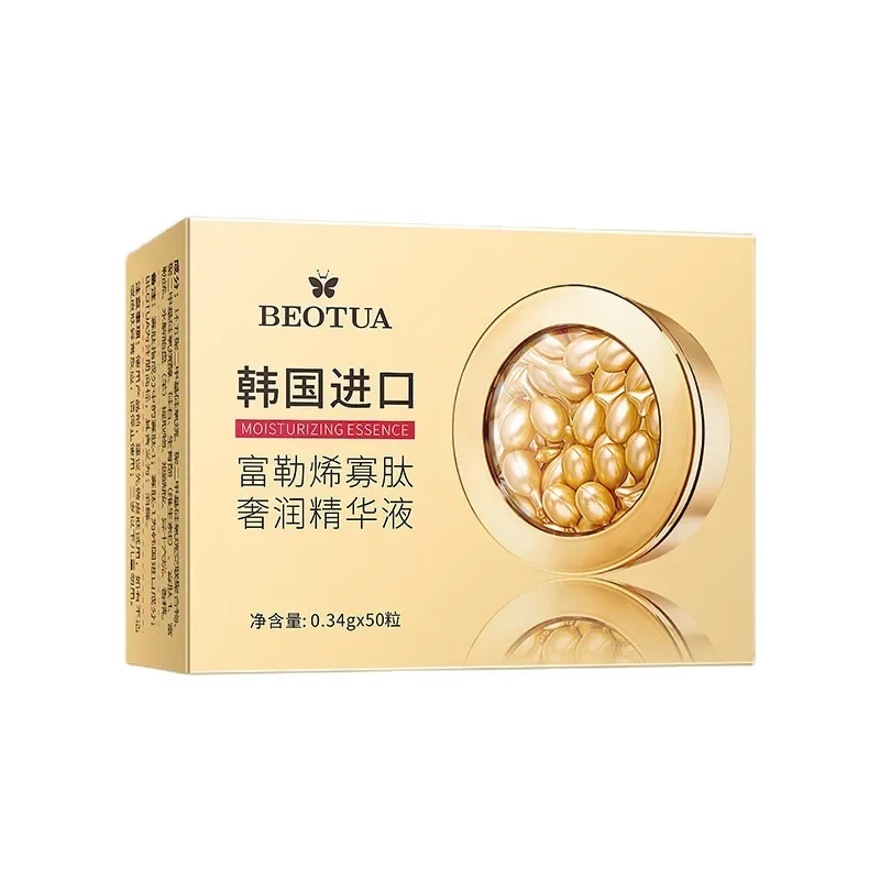 50Pcs Fullerene Oligopeptide Capsules Serum Spot Acne Remover Whitening Anti-Wrinkle Firming Brighten Korea Skin Care Products