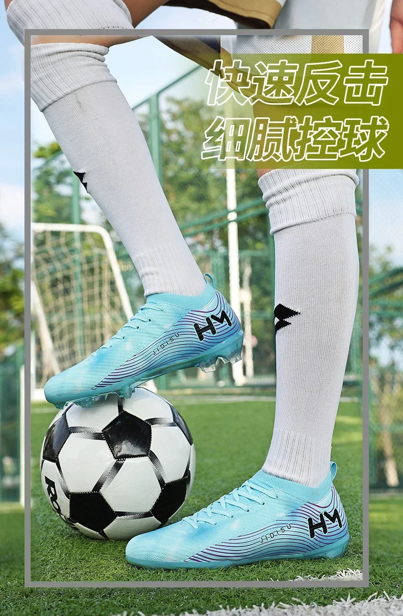 Neue Fußballschuhe für Herren, Original, Widerstandsfähig, für Erwachsene, Casual, Hochwertig, Bequem, Ultraleicht – Detail 4