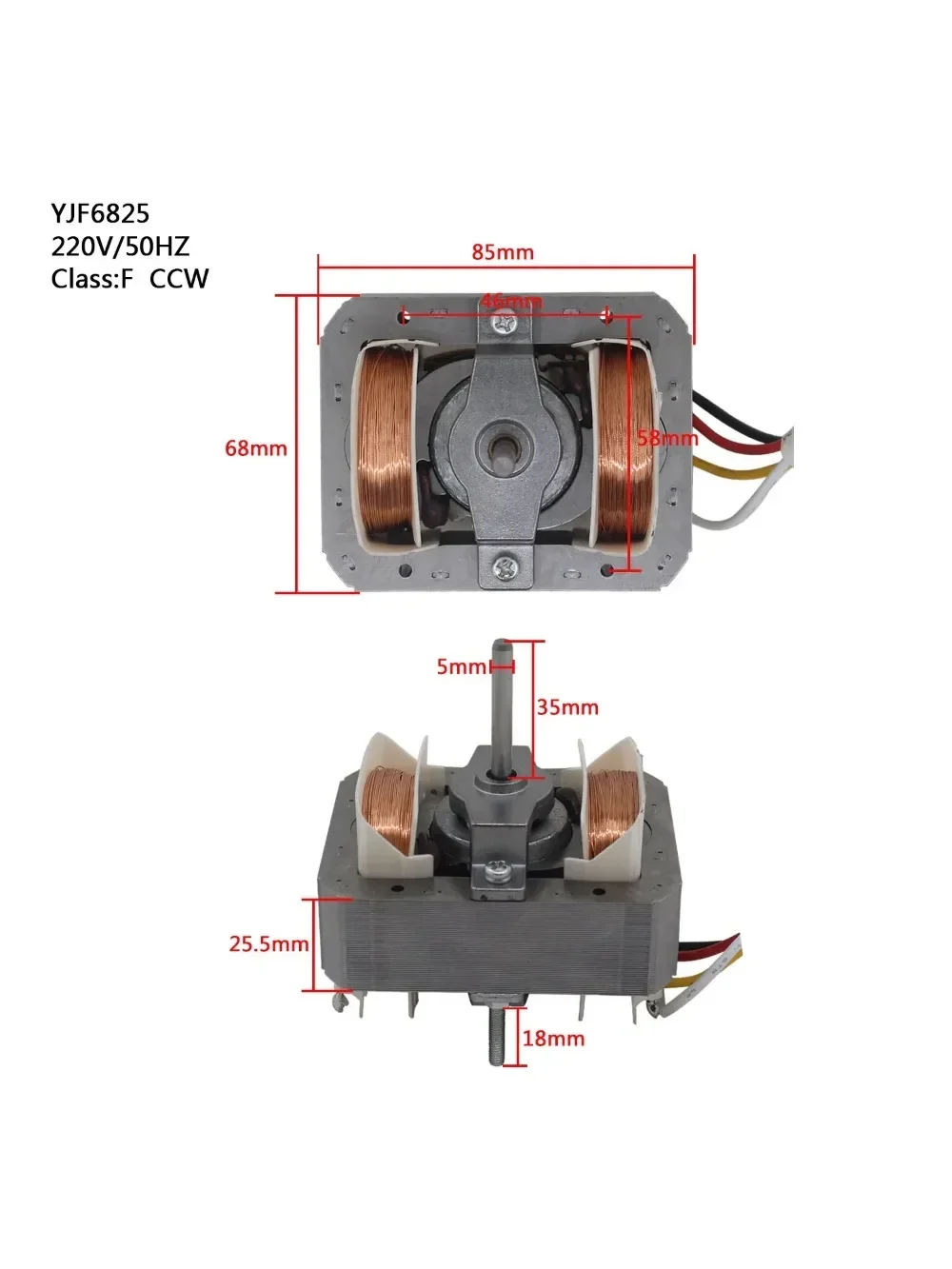 YJF6825 220v 50HZ F CCW Hood pole range hood fan motor replacement oven motor air frye