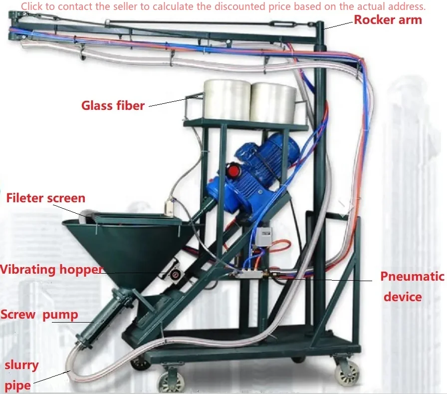 Fiberglass Spraying Machine Construction Mortar Spraying Equipment Glass Fiber Spraying Device