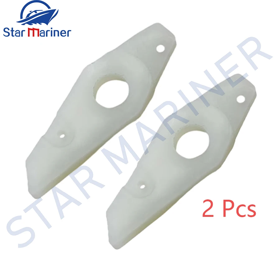 

677-15741 Pawl, Driving 2 Pcs For Yamaha 2T HP 5HP 6HP 8HP 9.9HP Outboard Engine 677-15741-01-00 677-15741 Marine Engine Parts