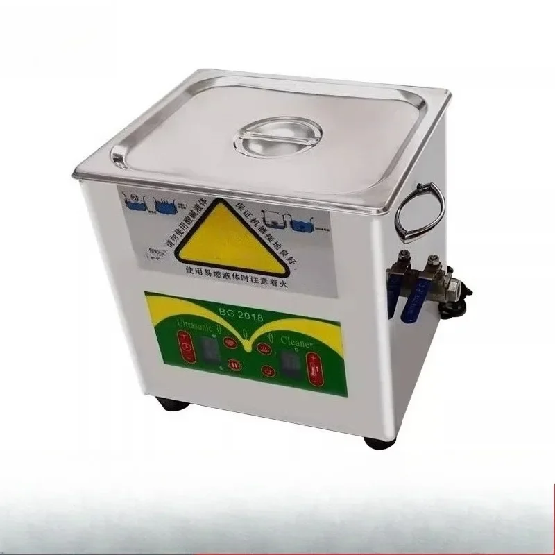 

Ultrasonic cleaning machine digital display stainless steel BG-03C industrial hardware parts circuit board laboratory cleaning