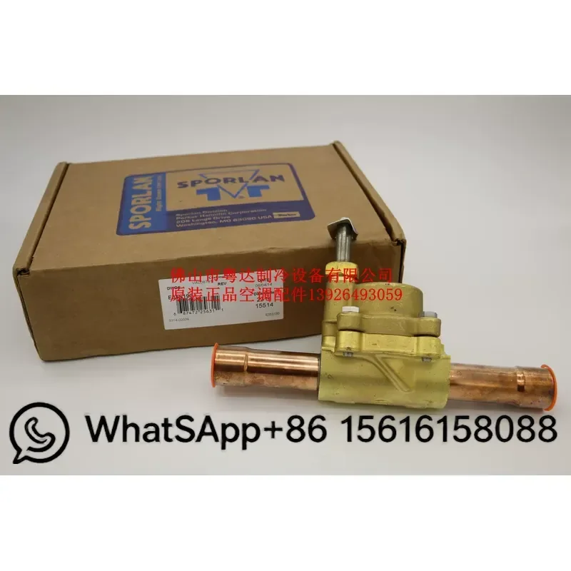 VAL08781 Trane Screw Chiller RTHD Main Oil Circuit Solenoid Valve X13321319040 Replacement Part for HVAC Refrigeration System