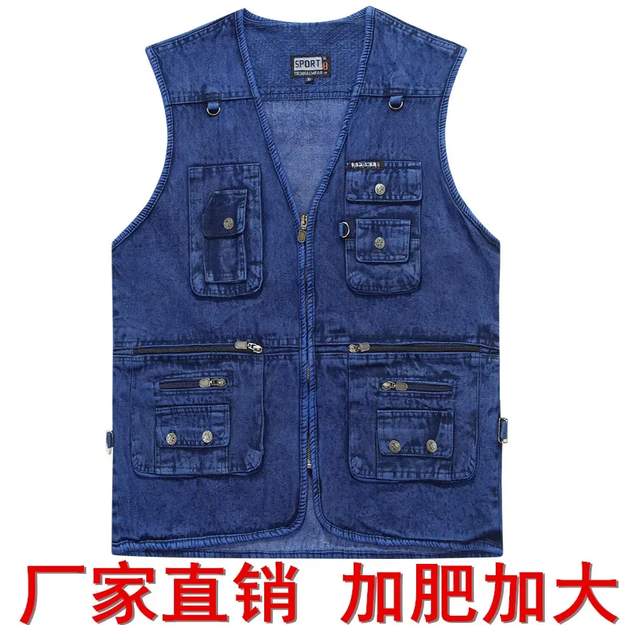 

COO 2024cotton pocket Men 's vest fashion v - neck pure color denim vest