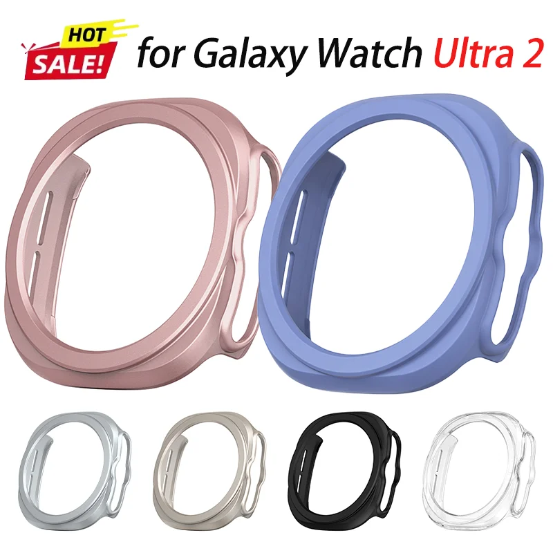 PC Case for Samsung Galaxy Watch Ultra 2 47mm Cover Hollow Protective Bumper All-Around for Galaxy Watch Ultra2 2026 Accessories