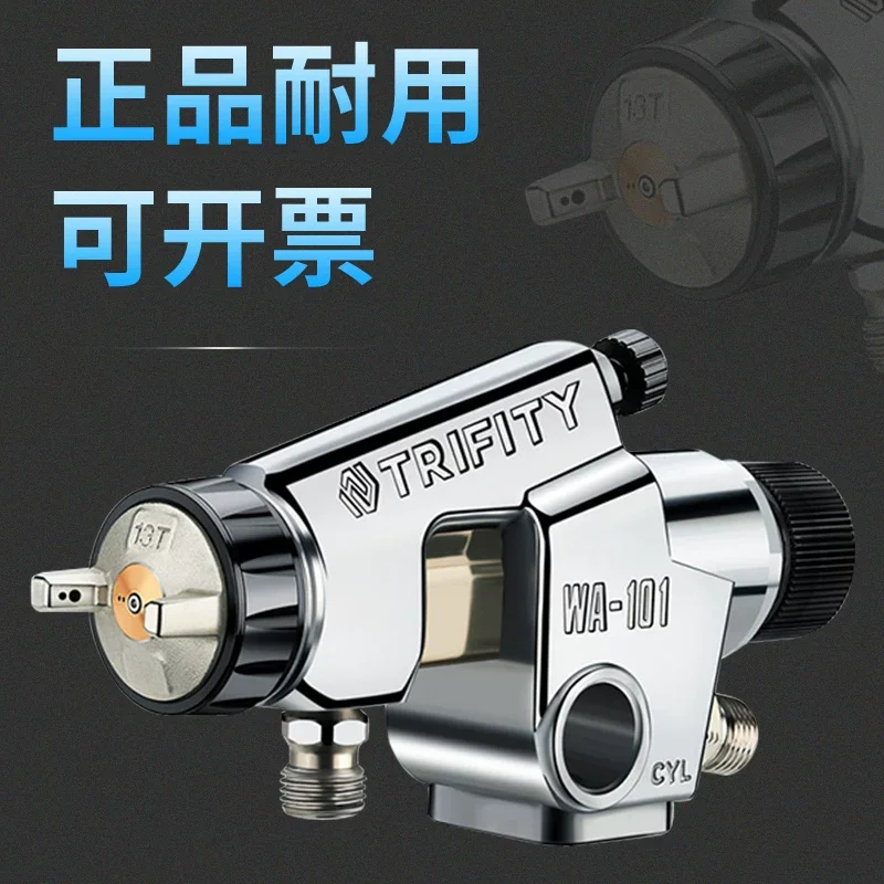 Westmei Wa101 Reciprocating Automatic Paint Spray Gun High Atomization Assembly Line Wa-200 Pneumatic Tool Spray Gun