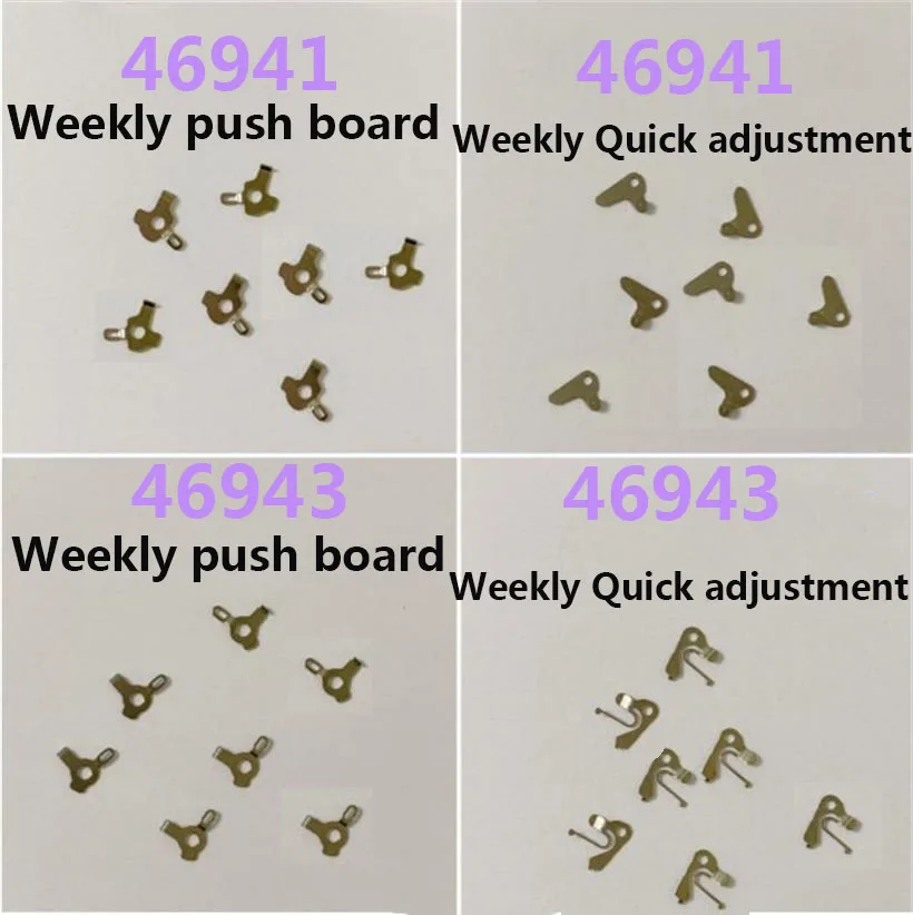 

Watch Accessories Suitable For Double Lion 46941 46943 Movement Weekly Push Plate Weekly Quick Adjustment Movement Parts