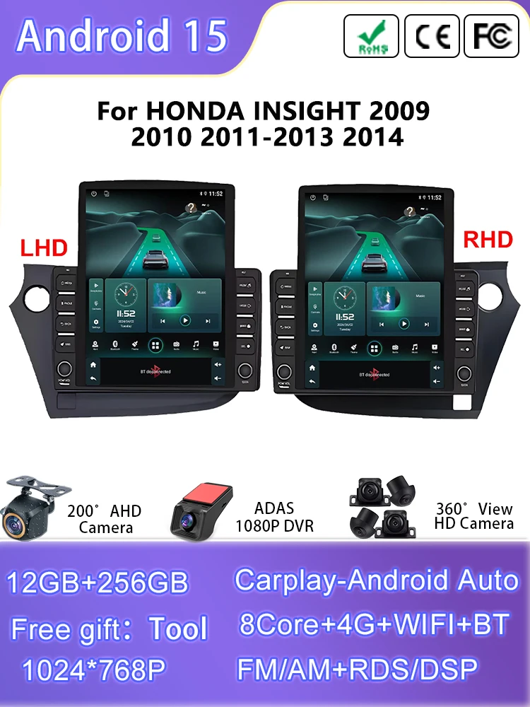 Android 15 Autoradio Voor HONDA INSIGHT 2009 2010 2011-2013 2014 Multimedia Video Player Navigatie GPS 4G WIFI Head Unit Geen 2din - afbeelding 2