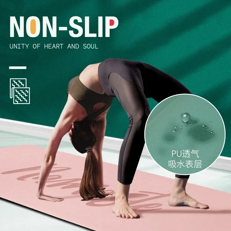 

183cm Gym Exercise Mat Natural Rubber Yoga Mat Double Sided Antiskid Quick-dry Dance Mat Soft Shock-absorbing Yoga Pad Lettering