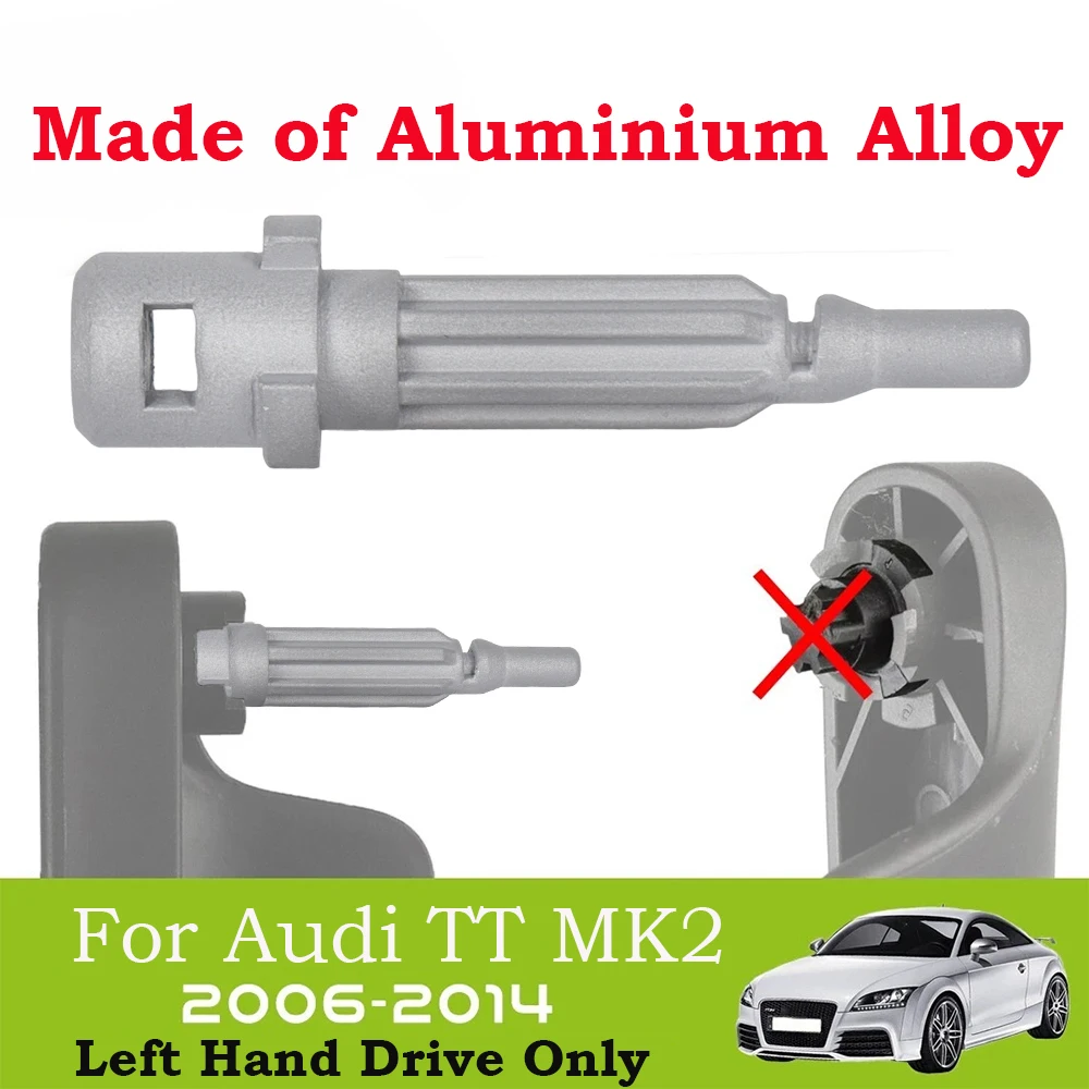 

Aluminum Alloy Bonnet Release Latch 8J2823533C For Audi TT MK2 07-14 LHD Robust And Anti-Hitch Car Bonnet Opening Mechanism Part