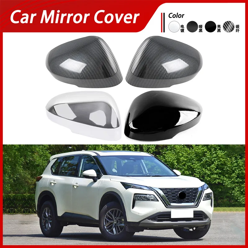 Suitable for 23-24 Nissan Qijun X-Trail T33 reversing mirror cover electroplated rearview mirror shell carbon fiber pattern