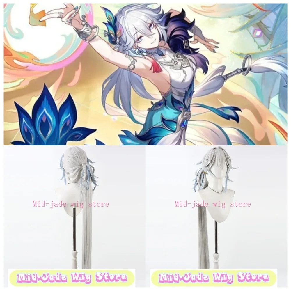 Honkai Star Rail Yao Guang Cosplay Wig Boss Yao Split Ponytail Hair for Gaming Fans Role Play Costume Accessories Halloween Prop
