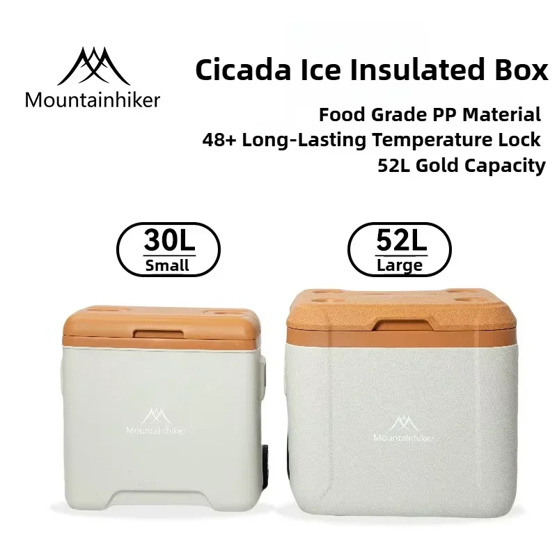 MOUNTAINHIKER Portable Outdoor Refrigerator Freshener 30L 52L with Trolley Wheels Incubator Warm Box BBQ Car Pulley Storage