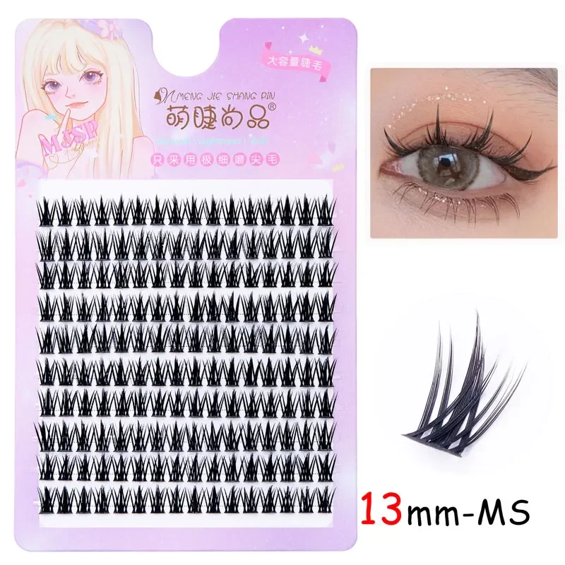 Natural DIY Individual Eyelash Clusters, 1-1.5cm