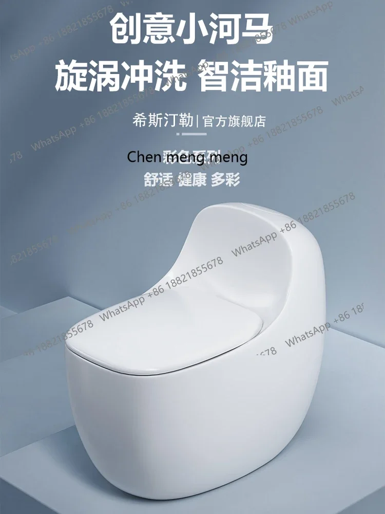 

Advanced Color Art Flush Toilet Toilet Household Siphon High Stroke Toilet Deodorant
