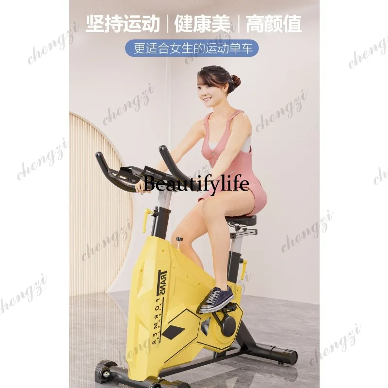 A85 spinning bicycle household model silent aerobic fitness equipment bicycle exercise weight loss