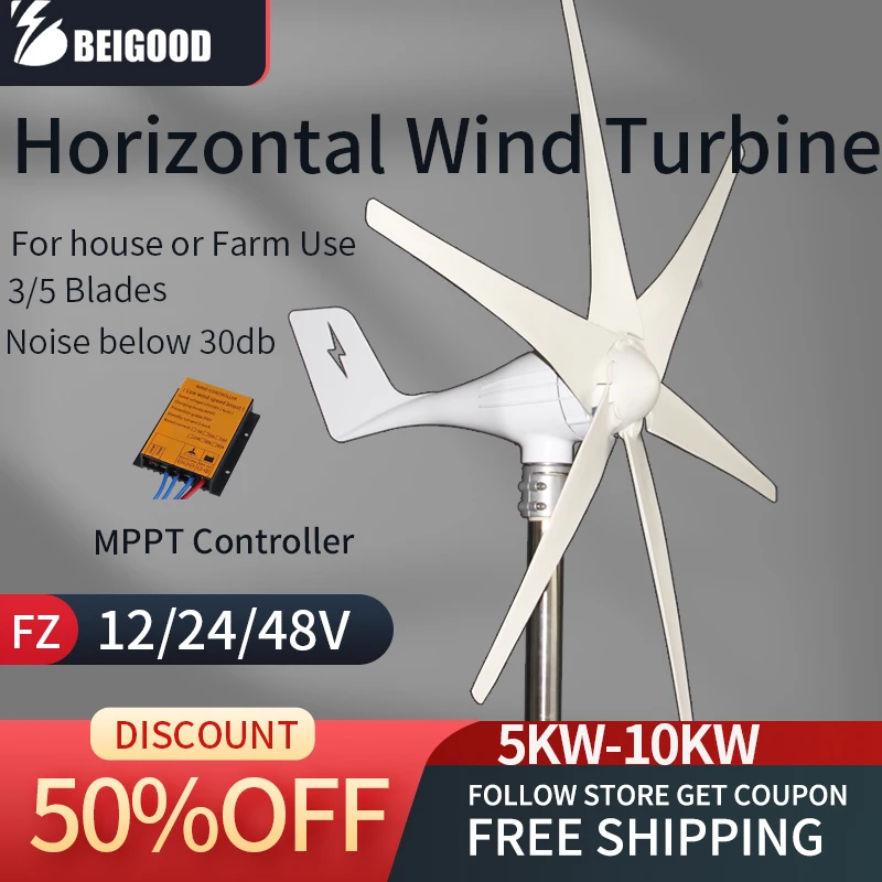 New Arrival Free Energy 5 Blades 5000W 12v24v48vWind Turbine Generator Windmill With MPPT Controller Homeuse Low Wind Speed Star