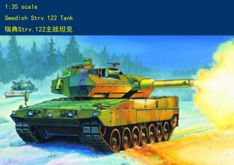 Modelo de tanque STRV 122B de Hobby Boss 82404: Una guía completa para entusiastas de maquetas 1/35