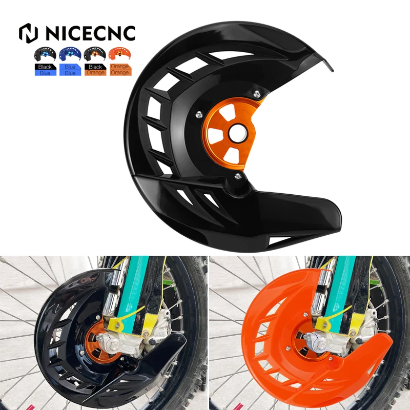 

26mm Front Brake Disc Guard For KTM EXC 300 EXC-F 350 450 SX 125 250 SXF 450 XC XCF 2003-2014 Husaberg FE 350 390 450 2009-2014