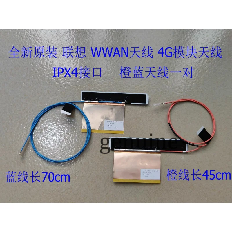 Laptop WLAN WWAN Antenna Kit Replacement for Lenovo ThinkPad P53 T480 X280 X395 L850-GL 4G 01YR494 01YR495