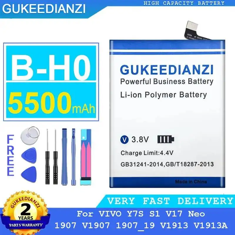 

Mobile Phone Battery B-H0 5500Mah For Vivo Y7S S1 V17 Neo 1907 V1907 1907_19 V1913 V1913A