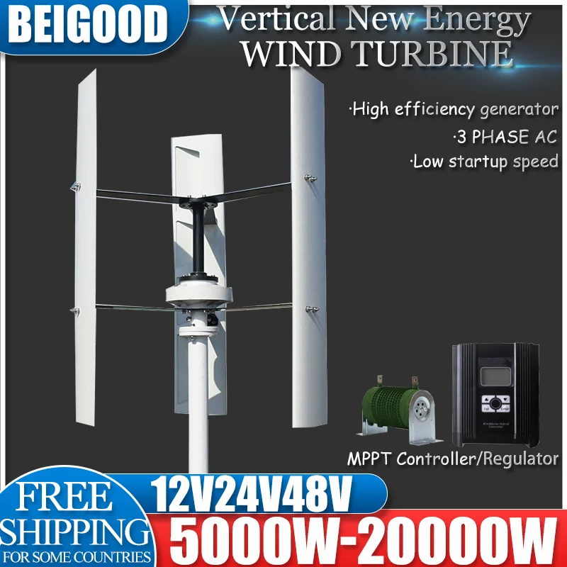 

8000W 12V 24V 48V Vertical Wind Turbine Generator for Home Free Energy Wind Power Windmill Permanent Maglev with MPPT
