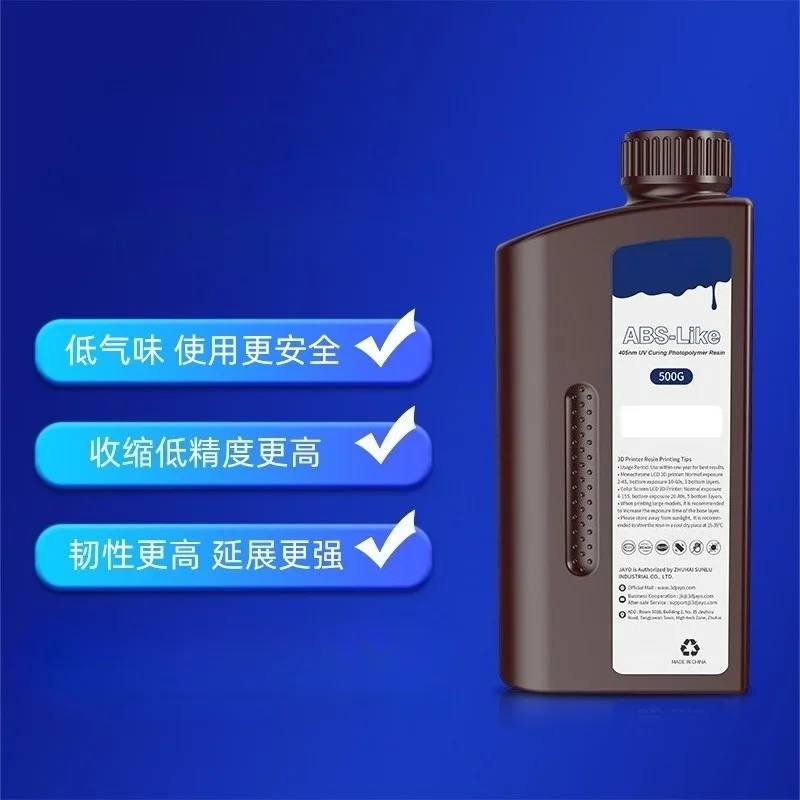 1KG ABS-Like UV Photopolymer Resin High Toughness Light Curing Material for LCD 3D Printer