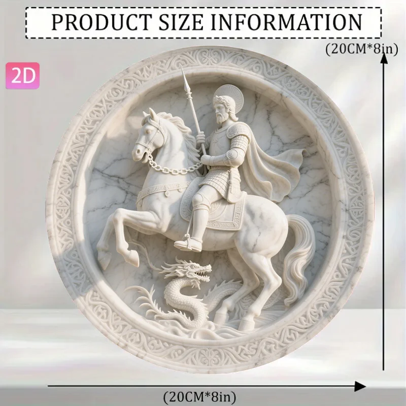 2D Flat - 2D Plane - Retro Aluminum Wall Decoration, Depicting Saint George Slaying The Dragon, Size 7.87X7.87 inch, Suitable fo