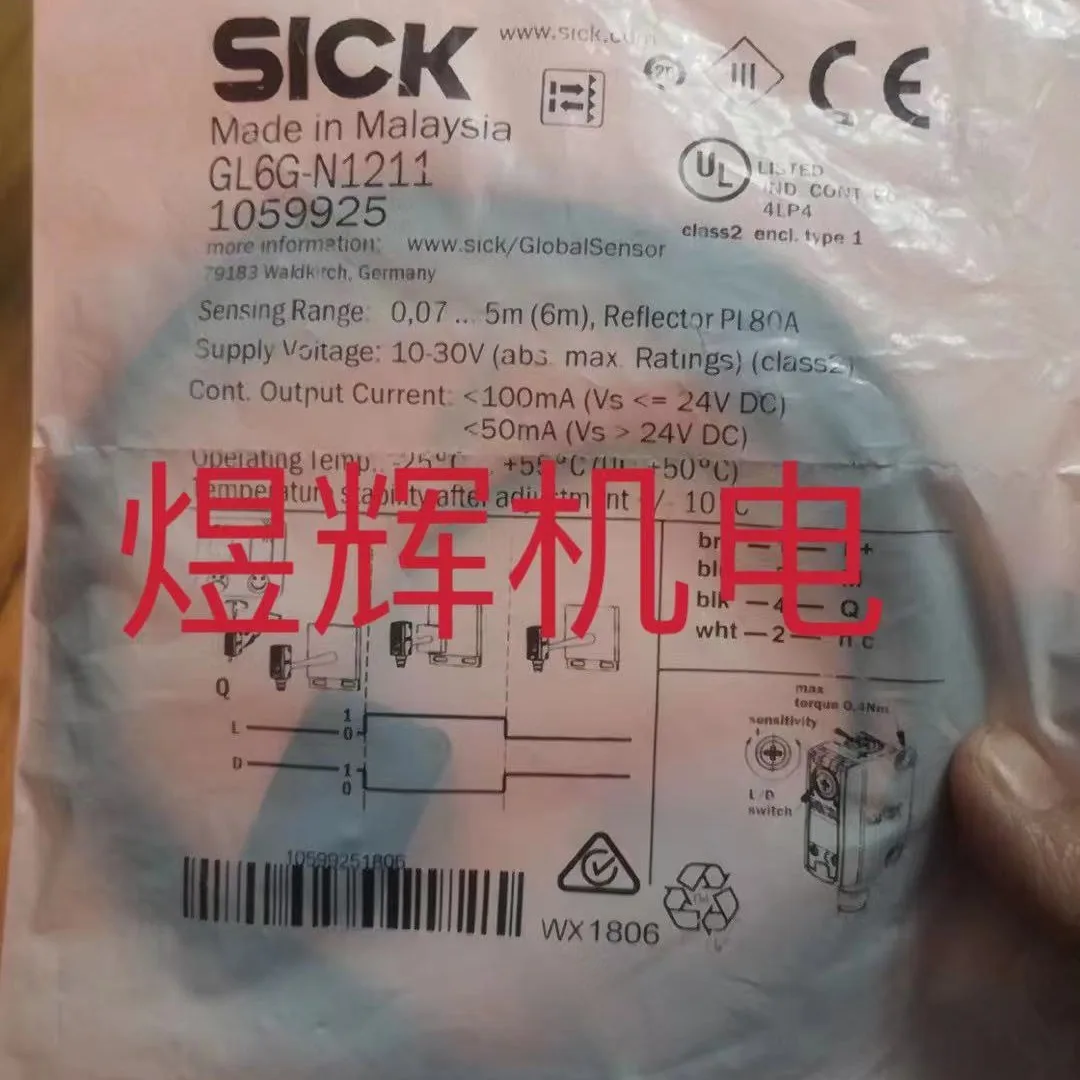 Sensore malato GL6G-N1211, GL6G-N1212 Originale Genuino