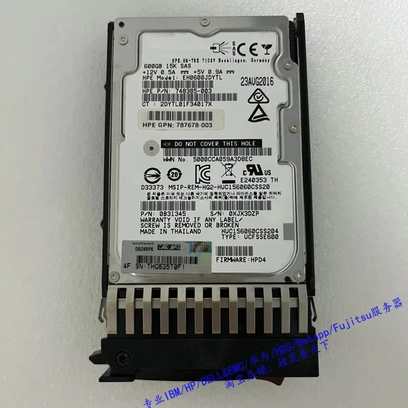 787642 -001 600G 15… - image