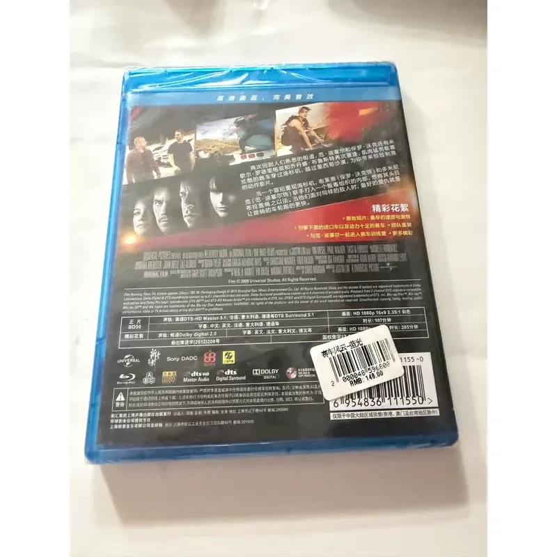 Genuine Racing Fast and Furious 4 Blu-ray Disc BD50 National Edition with Original
