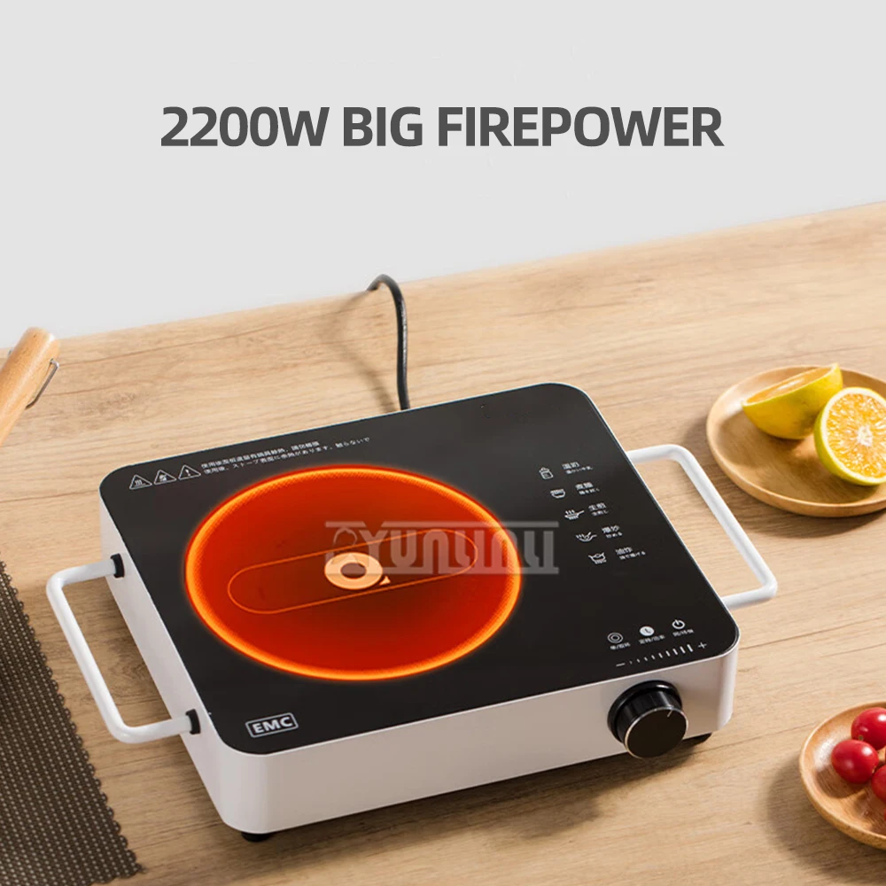 High Quality 2200W Household Infrare Heating Furnace Infraredelectric Ceramic Stove 22 Speed Adjustable Induction Cooker