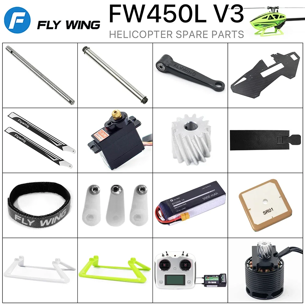 Fly Wing FW450L V3 RC Helicopter Parts Battery Motor ESC Servo Main Shaft Gear Rotor Housing Control Arm Set GPS Belt Original