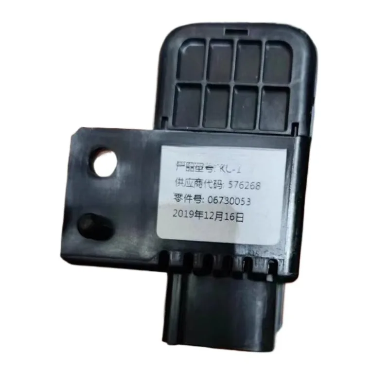 

1 PC Automobile Outdoor Temperature Sensor for Geely Emgrand GL GS Brand New