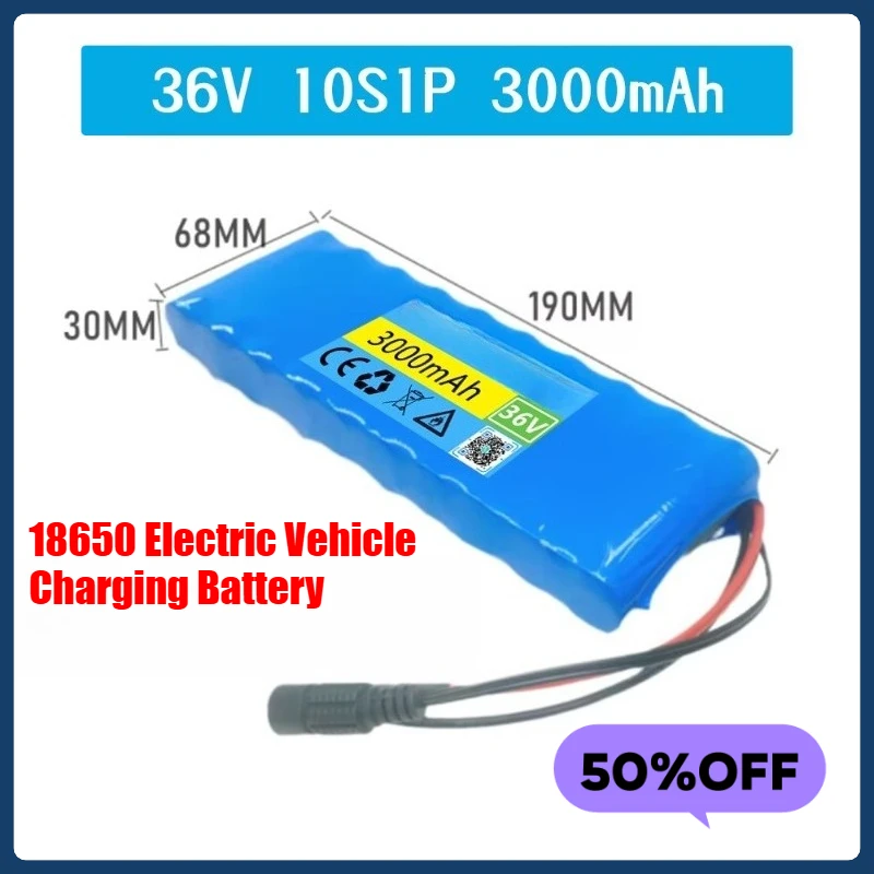

18650 Electric Vehicle Charging Battery 36V 3000mAh 10S1P Lithium Battery BMS Protection Board 42V Charger