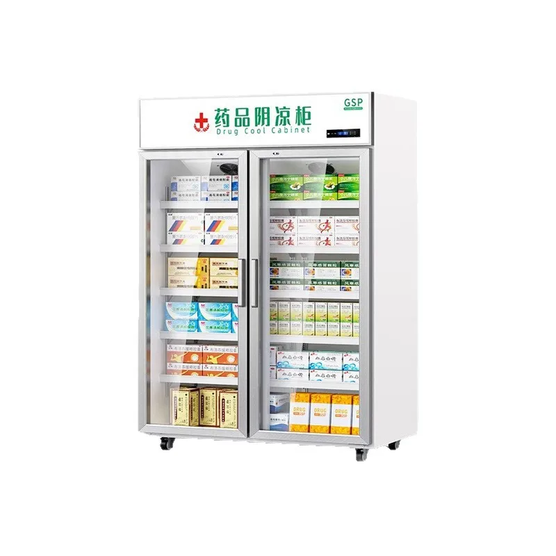 

Drug Shade Cabinet GSP Certified Medical Refrigerator Pharmacy Pharmacy Laboratory Hospital Clinic Refrigerator