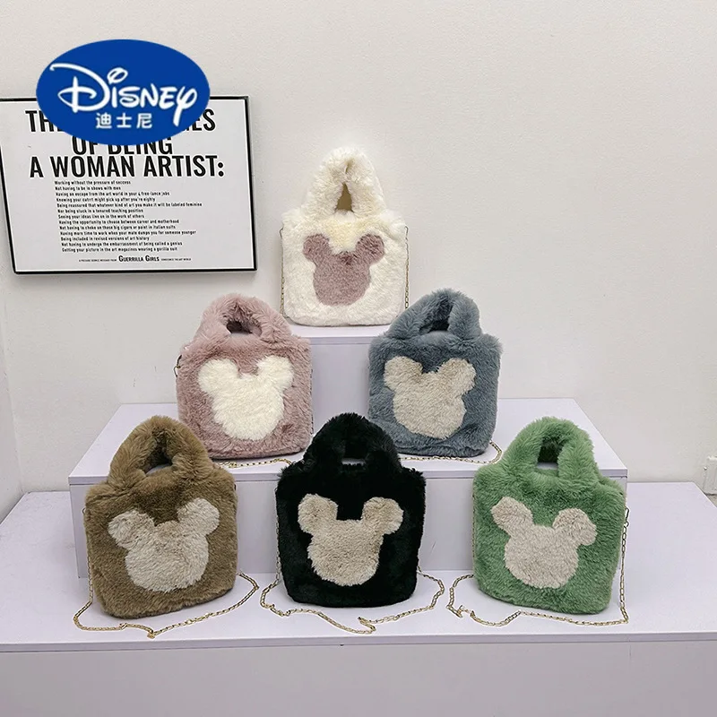 حقيبة كتف ديزني الجديدة ميكي ماوس القطيفة - حقيبة فروي لطيفة مع حزام سلسلة قابل للفصل، حقيبة كروس متعددة الاستخدامات للاستخدام اليومي #1