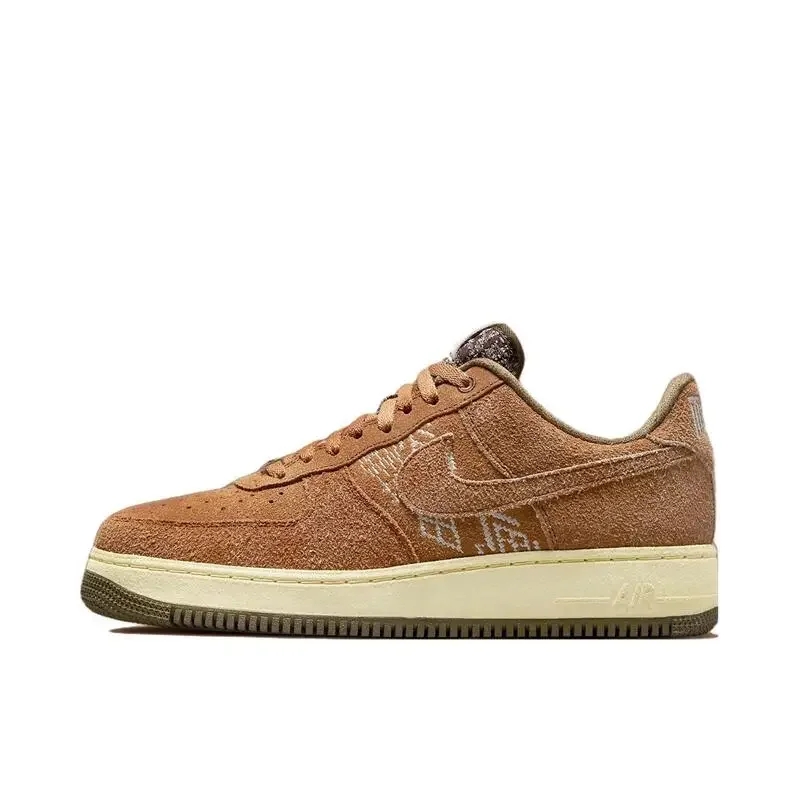 Nike Air Force 1 Men's and Women's Board Shoes Are Non Slip, Durable, Comfortable, Lightweight, Casual, Low Cut, Brown