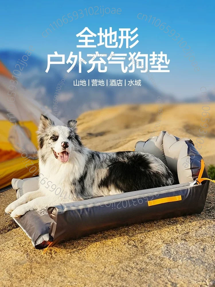 Outdoor Inflatable Dog Bed: All-Season Mat, Scratch- and Bite-Resistant, Waterproof in Summer, Removable and Washable Pet Bed