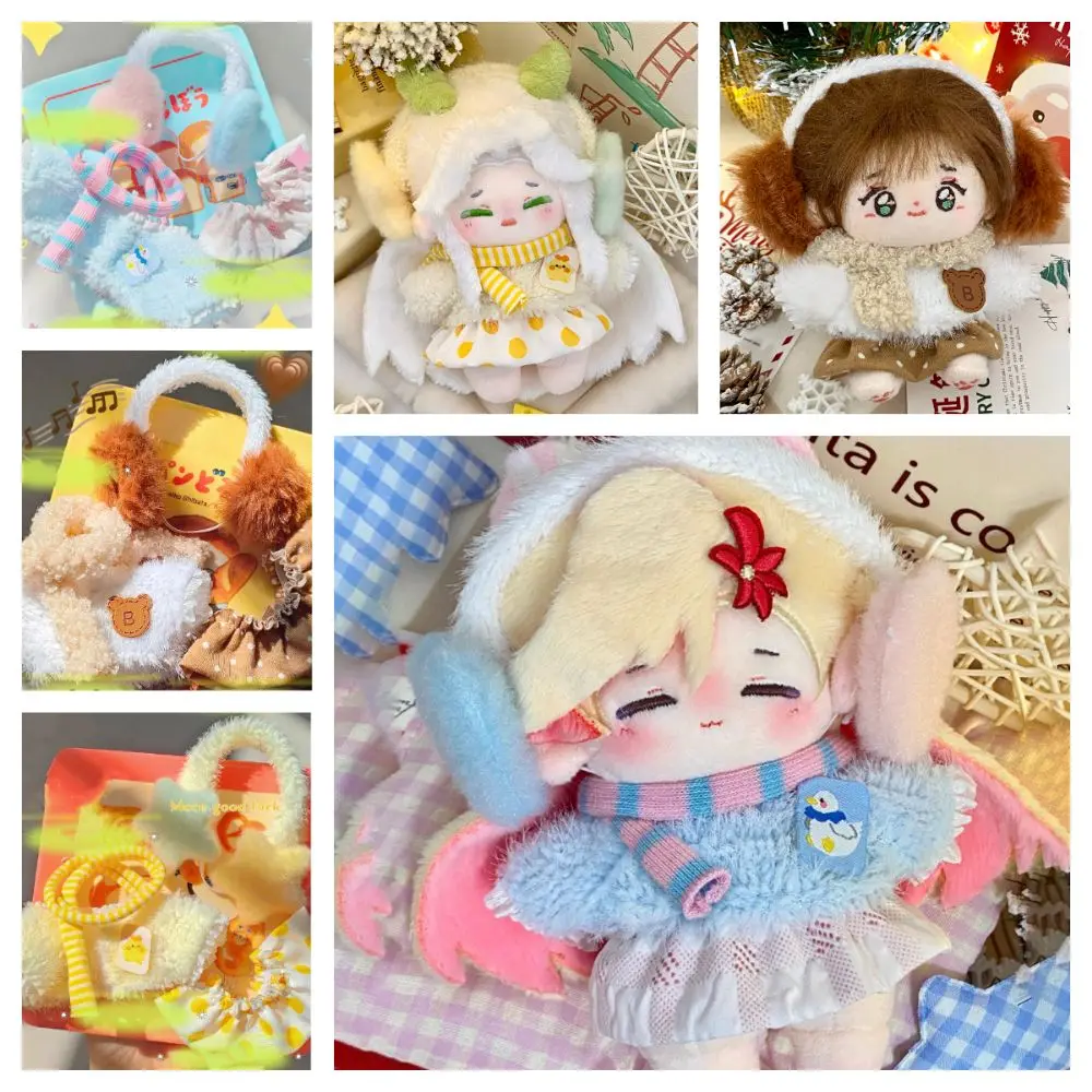Lovely 10CM Clothes Earmuff Scarf Dolls Accessories Scarf Sweater Dress Playing House Multicolor Mini Dress Set Gift