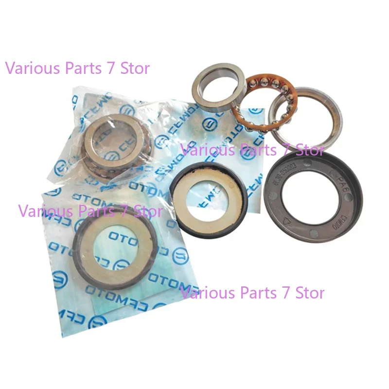 1 Set Motorcycle Steering Column Directional Bearing Kit For CFMOTO 450SR CF450SR CF400-6 CF MOTO SR450 400-6