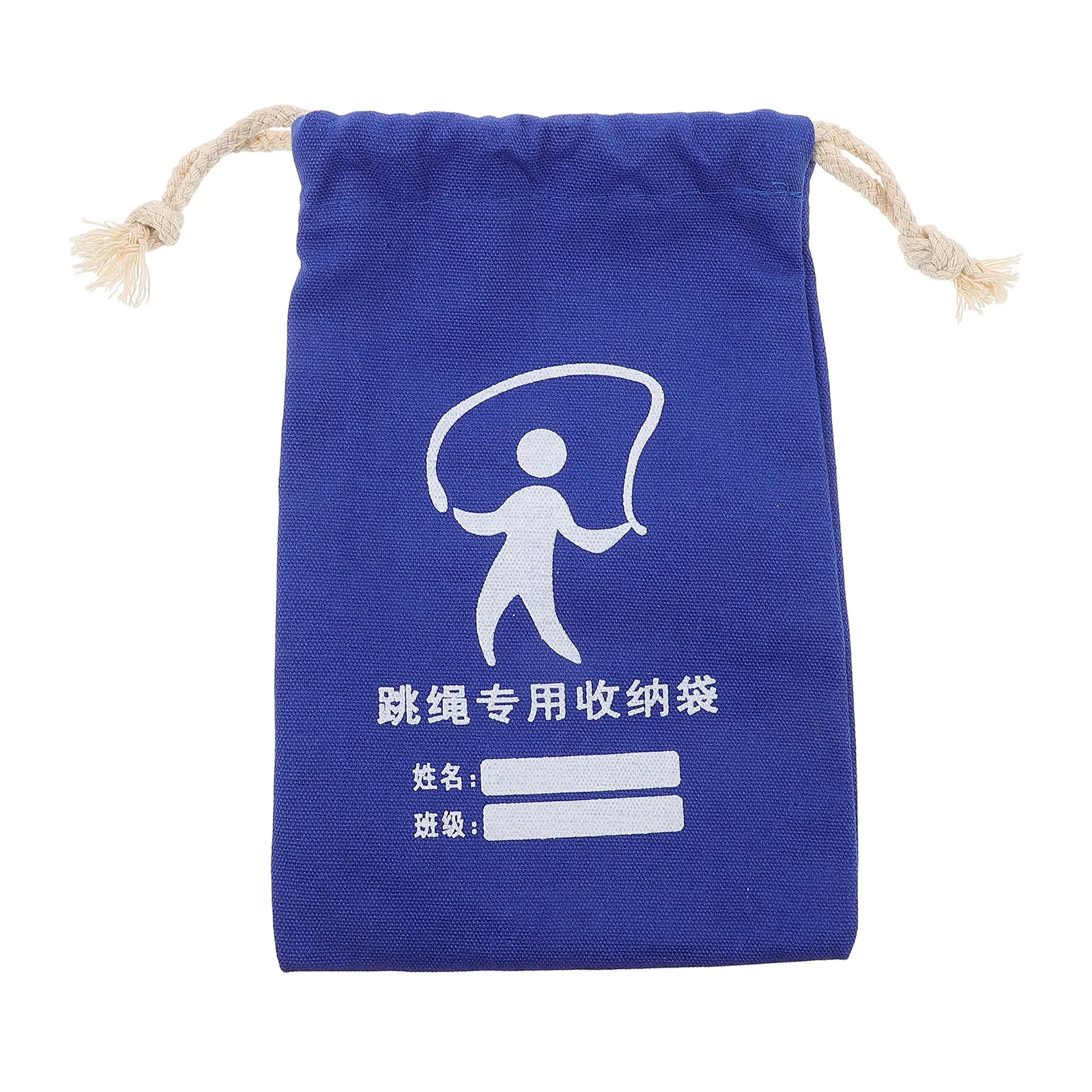 

Stylish Minimalist Canvas Drawstring Bag Jump Rope Storage Bag for Sports Practice School Fitness Gymnastics Water Bottle