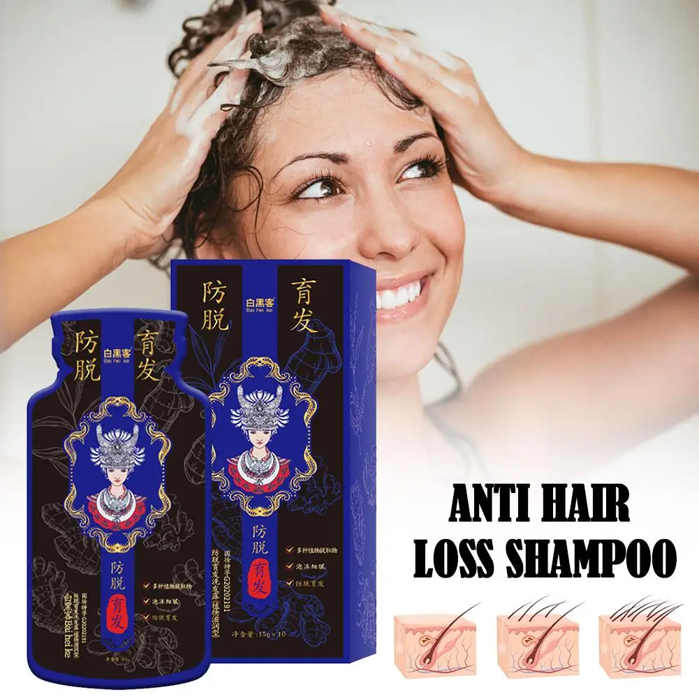 15mlx10pcs Miao Anti-hair Loss Shampoo Plant-nourishing Firming Ginger Multiflorum Polygonum Shampoo Cream Hair M3h7