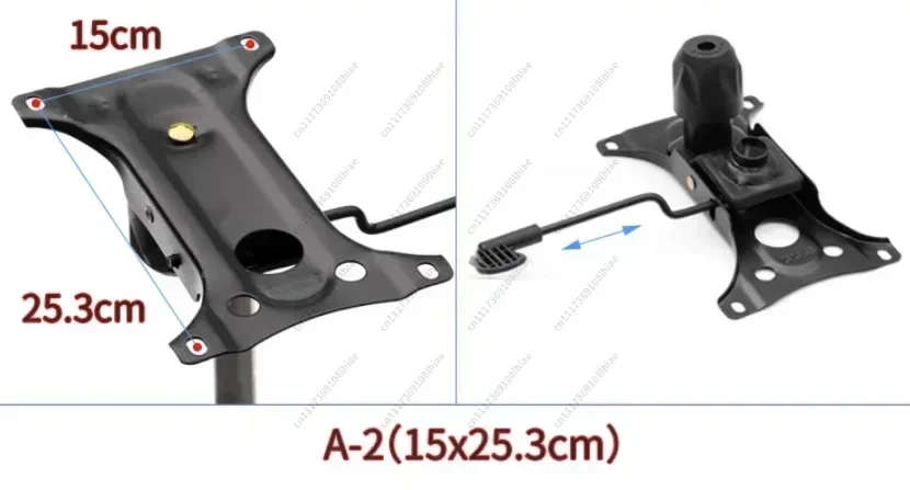 Office Chair Lift Tilt Mechanism Single Unit Replacement with Swivel Base Plate for Gas Lift Cylinder Heavy Duty