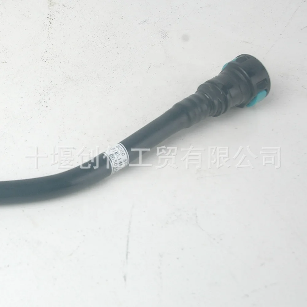 Air compressor outlet pipe for Dongfeng Cummins ISDE engine accessories 3287208