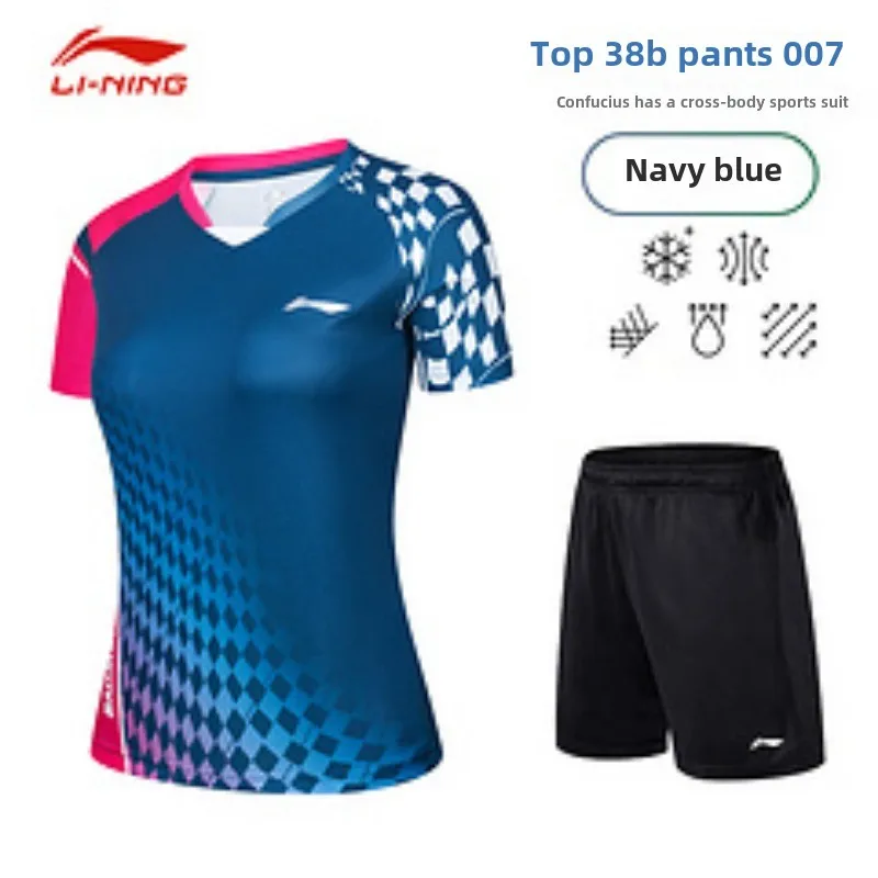 New sports suit women's set short sleeved round neck training quick drying breathable sportswear competition suit