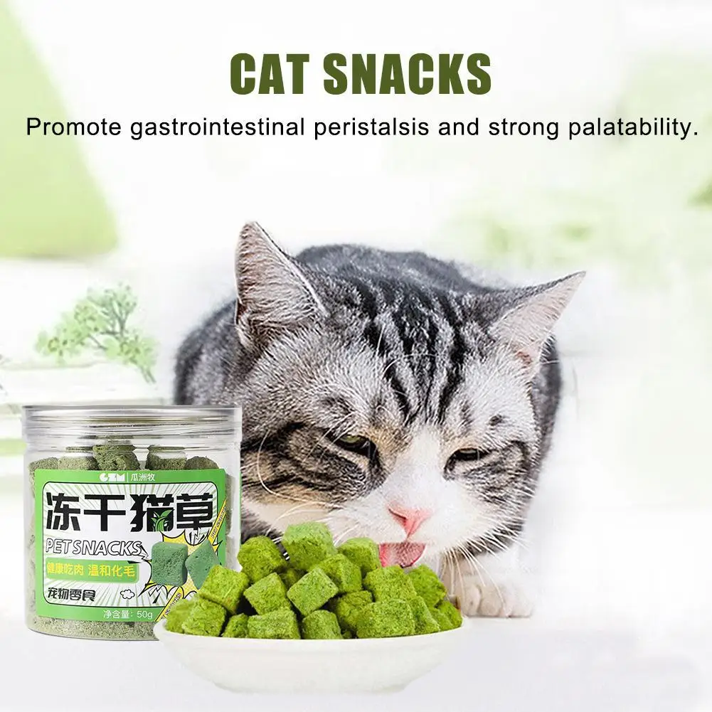 50g Grass Grain Freezedried Snack Row Furry Pieces Grass Biscuits Grass Teeth Grinding Hairball Tablets New S4n0