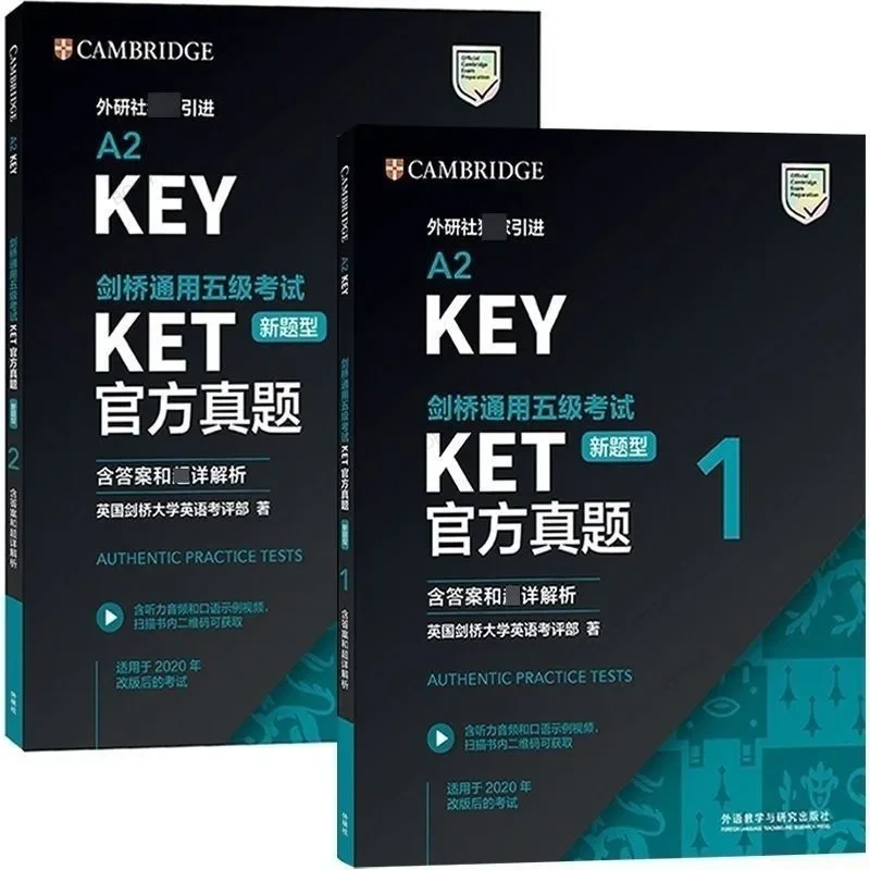 KET Official Real Questions 1+2 (including Answers and Analysis) Cambridge General Level 5 Exam KE English Learning Books