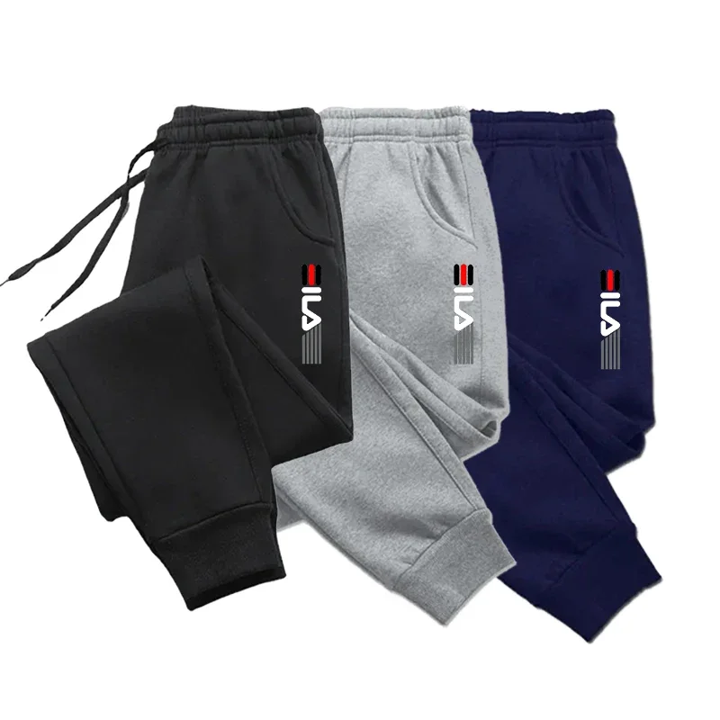Fashion Brand Solid Color Sweatpants Men Simple Fitness Wild Men\'s Trousers Casual Harajuku Pants Male