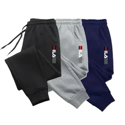 Fashion Brand Solid Color Sweatpants Men Simple Fitness Wild Men's Trousers Casual Harajuku Pants Male